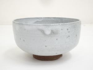 作家物　白釉茶碗